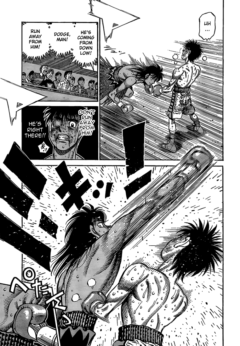 Hajime no Ippo Chapter 884 — page 17