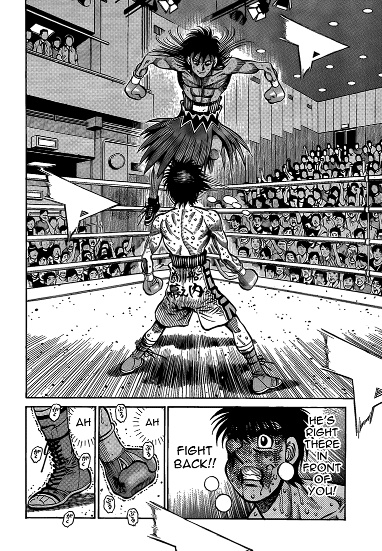 Hajime no Ippo Chapter 885 — page 2