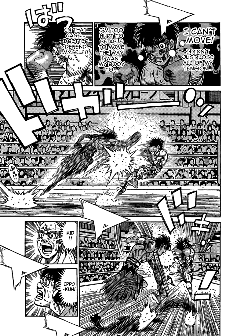 Hajime no Ippo Chapter 885 — page 3