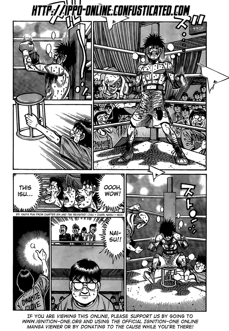 Hajime no Ippo Chapter 885 — page 8