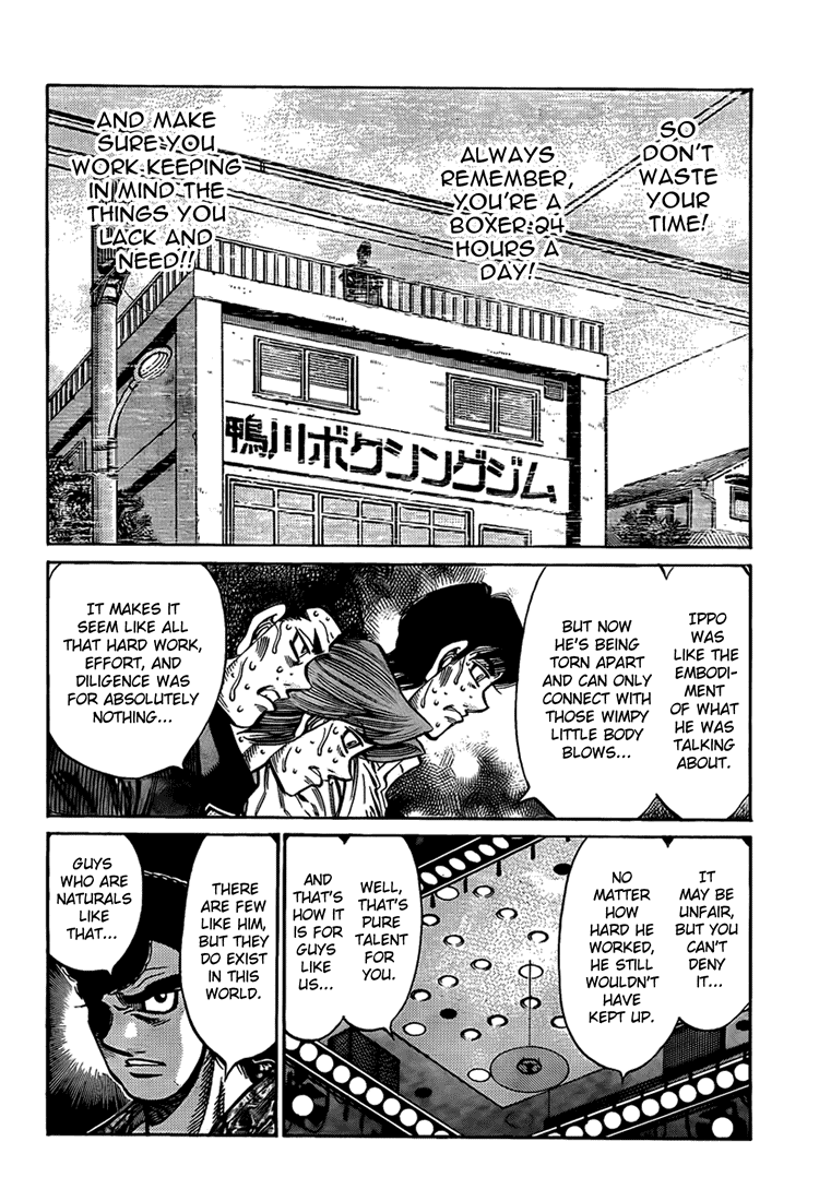 Hajime no Ippo Chapter 885 — page 12
