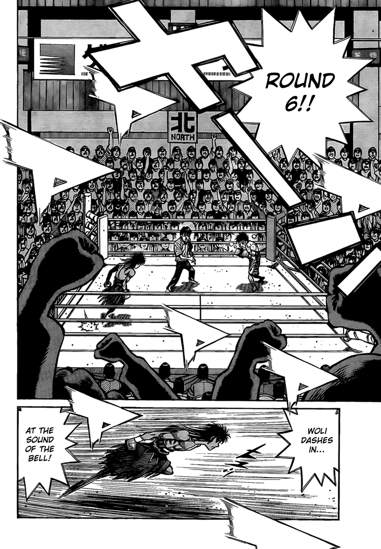 Hajime no Ippo Chapter 885 — page 16