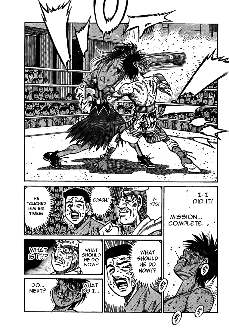 Hajime no Ippo Chapter 886 — page 7