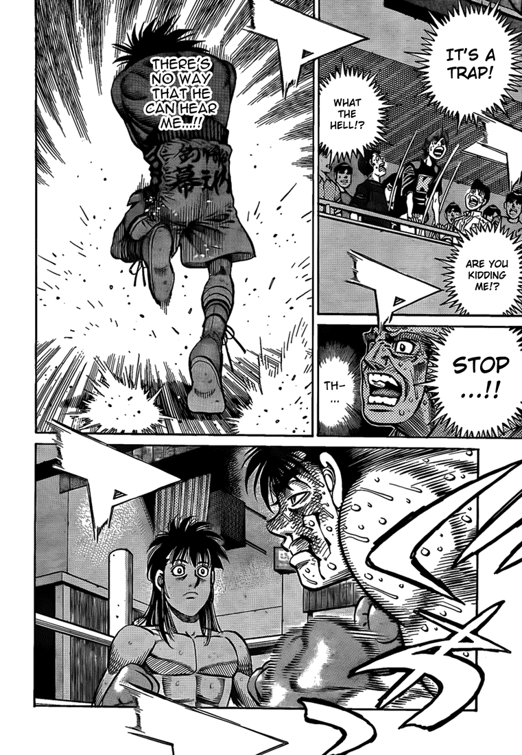 Hajime no Ippo Chapter 886 — page 15