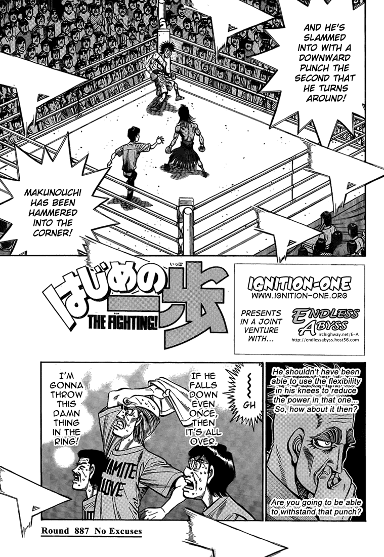 Hajime no Ippo Chapter 887 — page 1