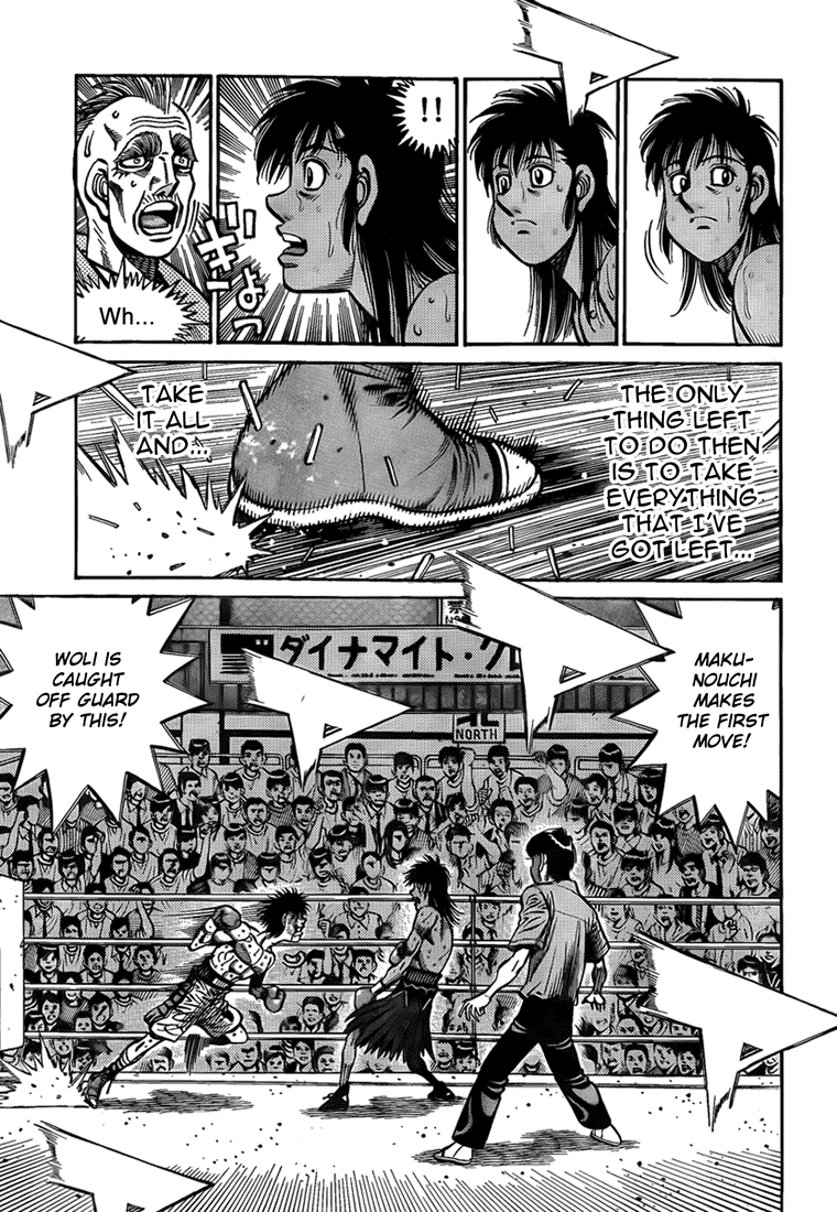 Hajime no Ippo Chapter 887 — page 7