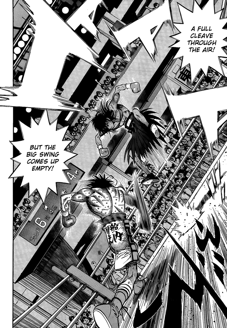 Hajime no Ippo Chapter 887 — page 8