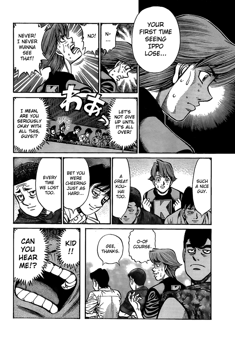 Hajime no Ippo Chapter 887 — page 12