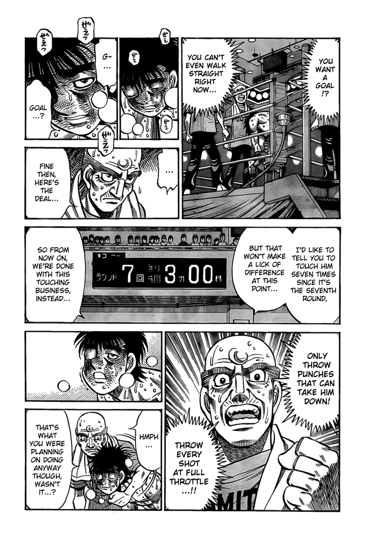 Hajime no Ippo Chapter 887 — page 14