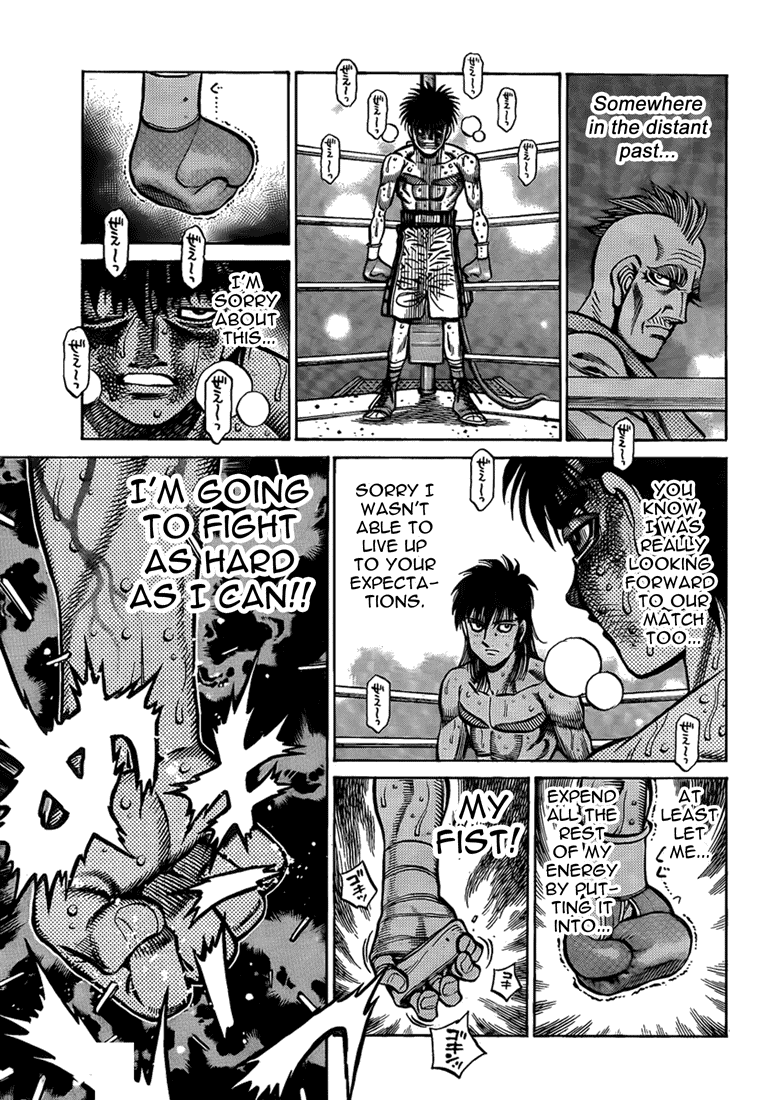 Hajime no Ippo Chapter 887 — page 17