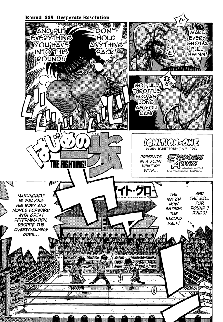 Hajime no Ippo Chapter 888 — page 1
