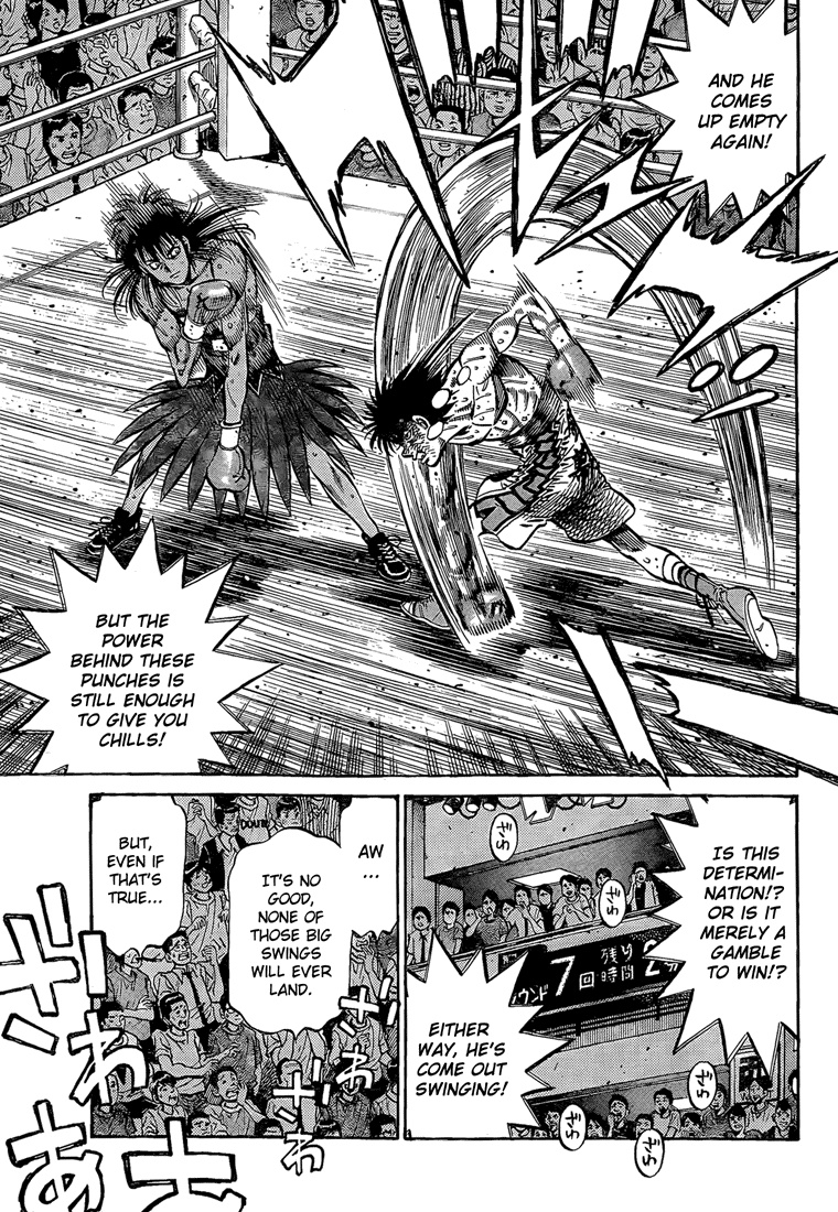 Hajime no Ippo Chapter 888 — page 6