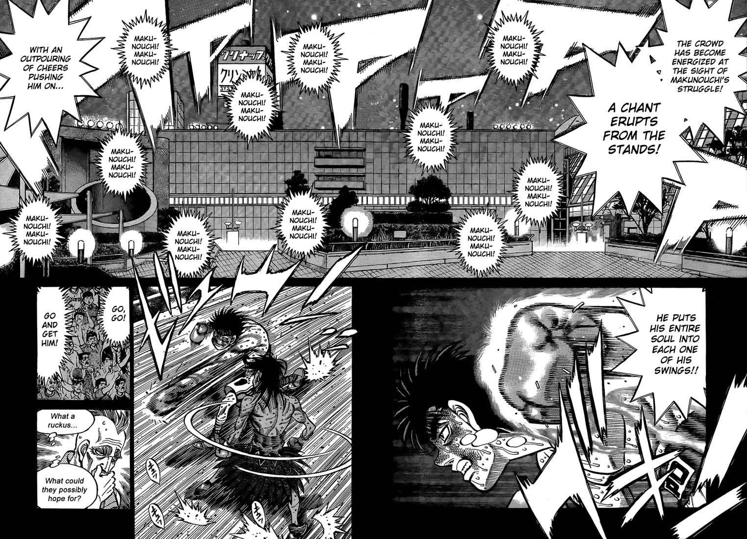 Hajime no Ippo Chapter 888 — page 9