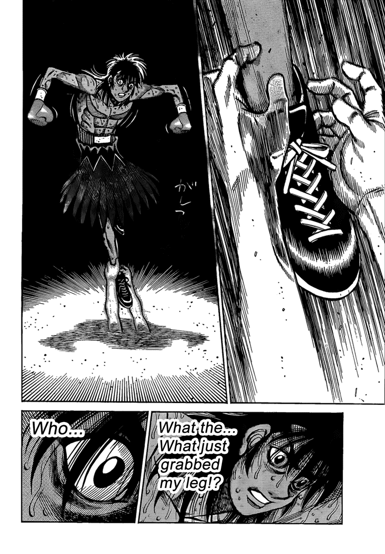 Hajime no Ippo Chapter 889 — page 14