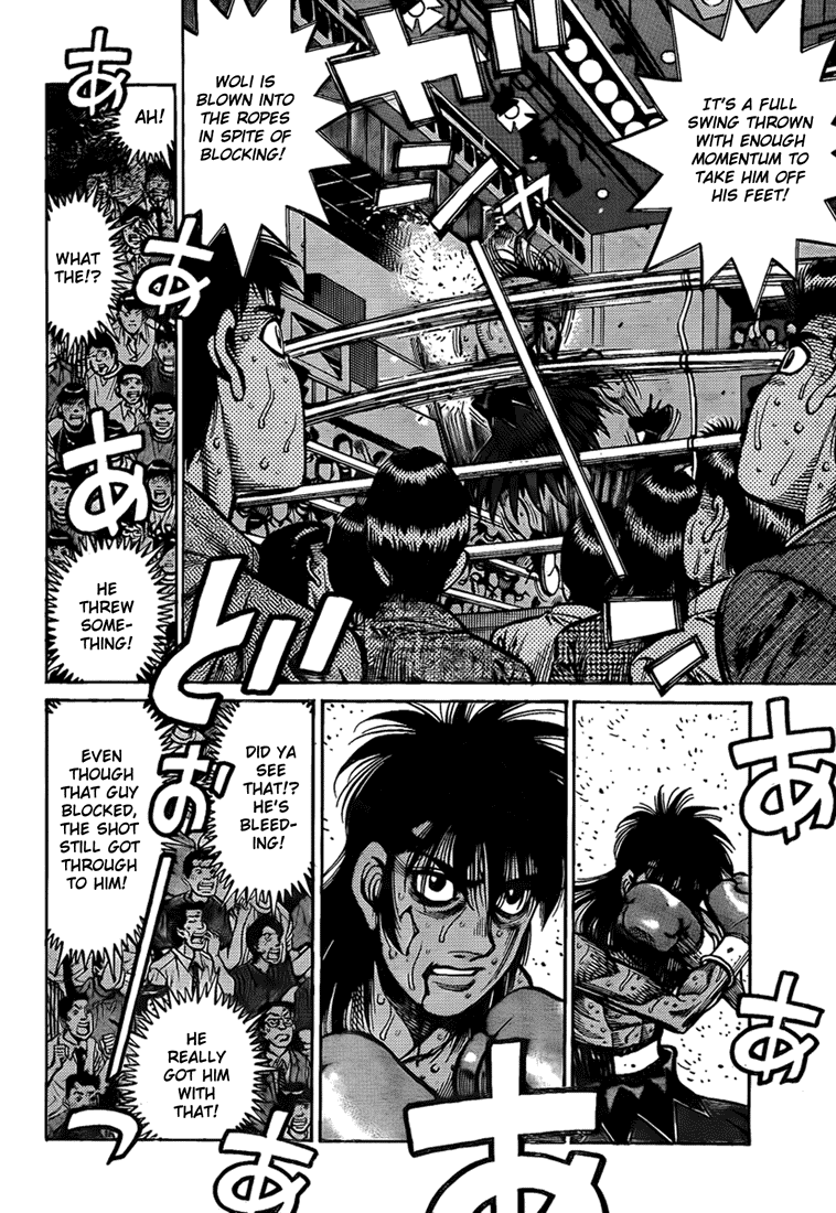 Hajime no Ippo Chapter 890 — page 4