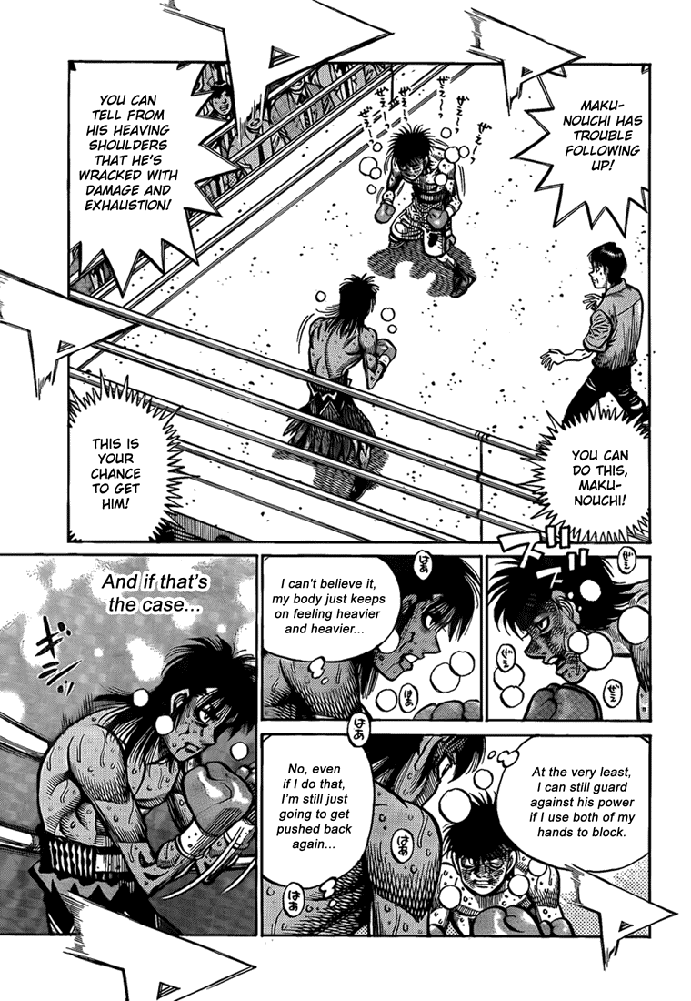 Hajime no Ippo Chapter 890 — page 7