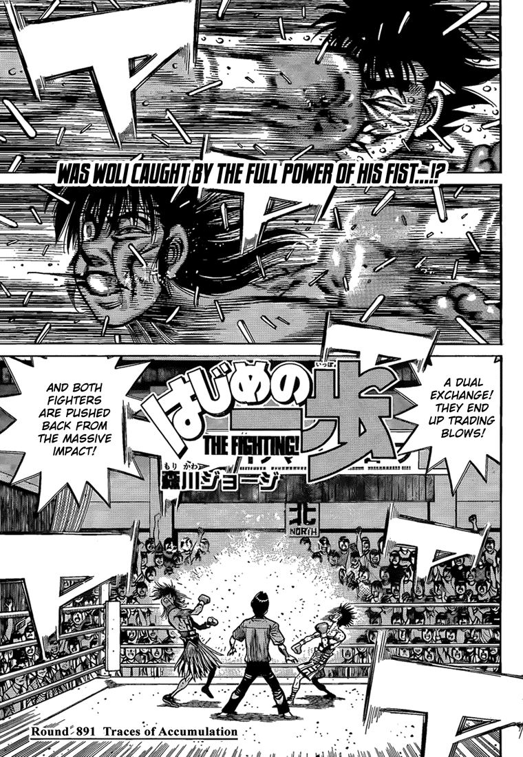 Hajime no Ippo Chapter 891 — page 1