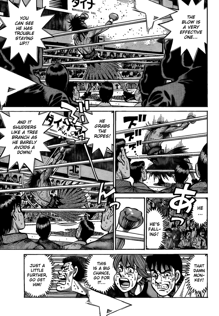 Hajime no Ippo Chapter 891 — page 5