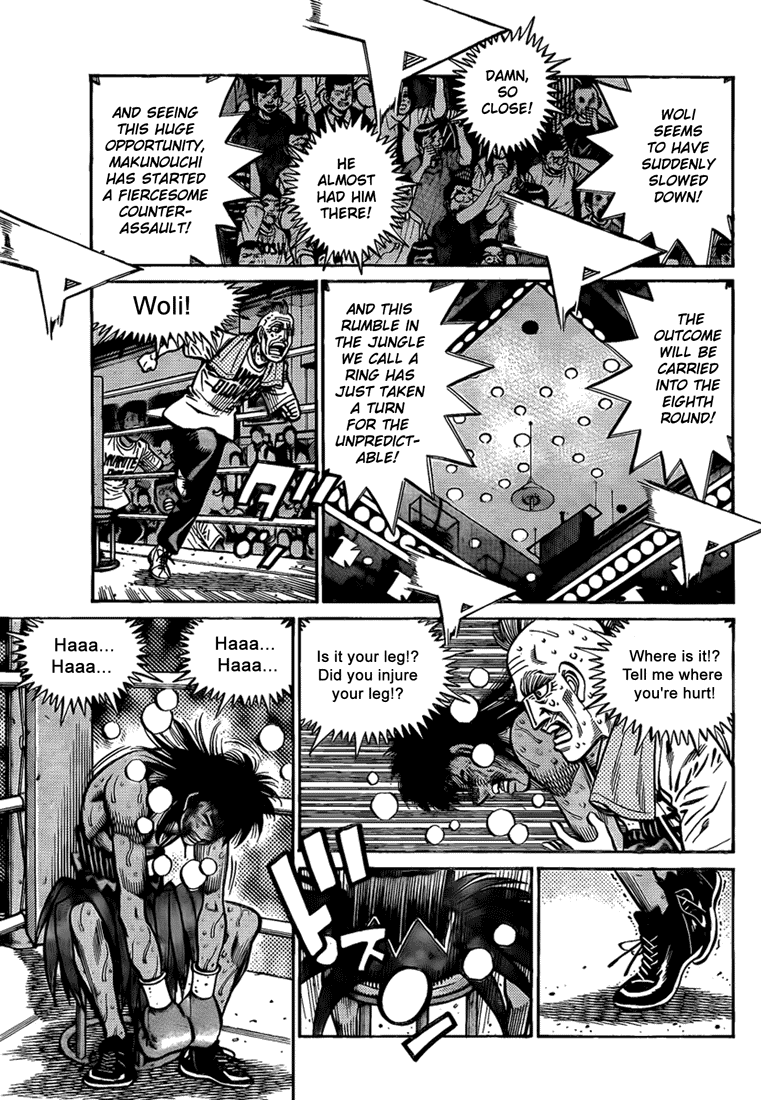 Hajime no Ippo Chapter 891 — page 7