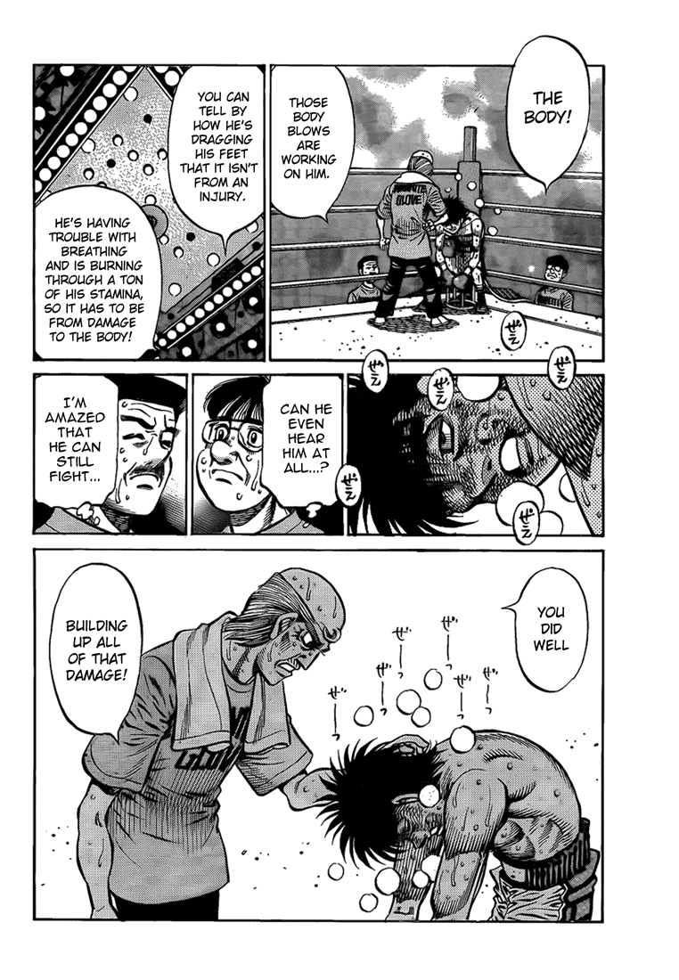Hajime no Ippo Chapter 891 — page 12