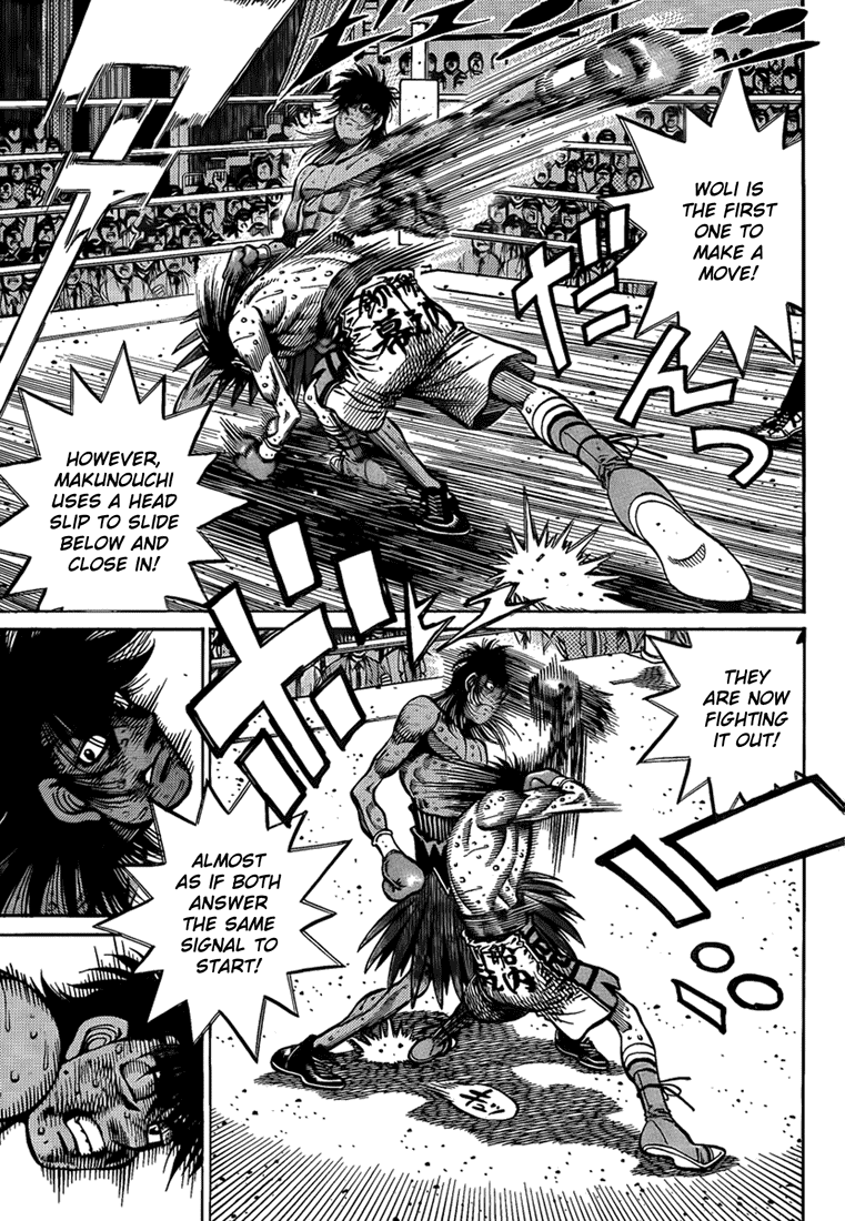 Hajime no Ippo Chapter 892 — page 3