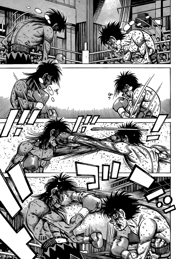 Hajime no Ippo Chapter 892 — page 5