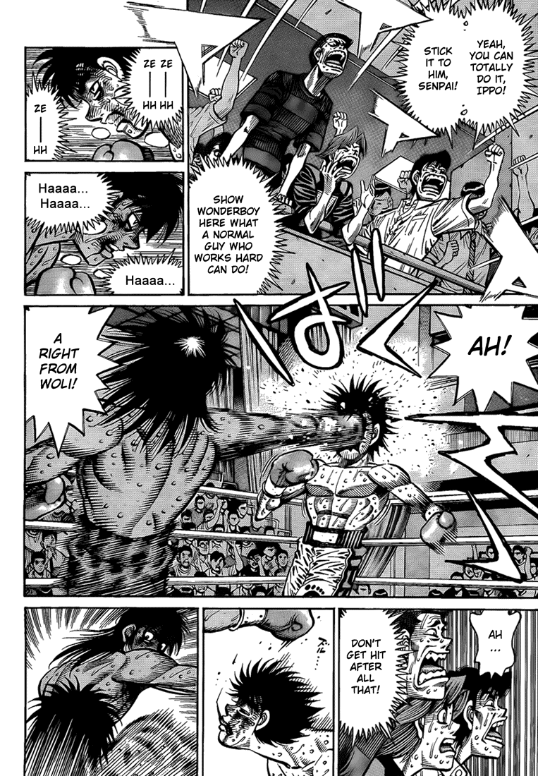 Hajime no Ippo Chapter 892 — page 8