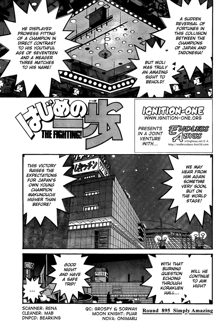 Hajime no Ippo Chapter 895 — page 1