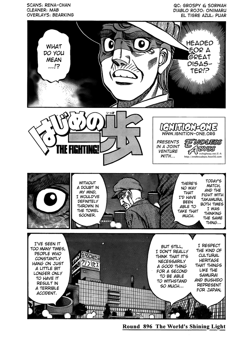 Hajime no Ippo Chapter 896 — page 1