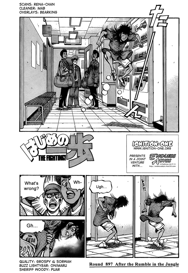 Hajime no Ippo Chapter 897 — page 1