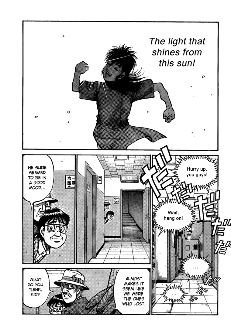Hajime no Ippo Chapter 897 — page 5