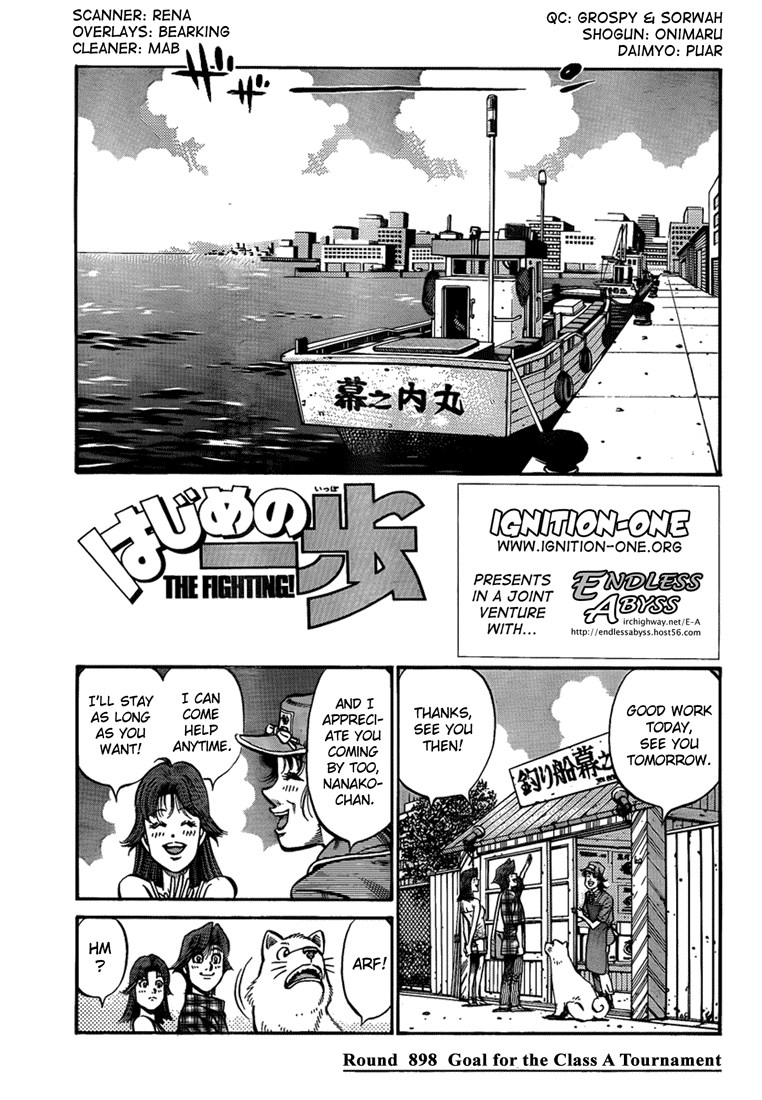 Hajime no Ippo Chapter 898 — page 1