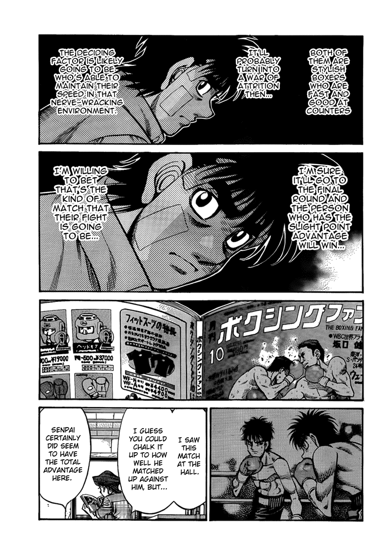 Hajime no Ippo Chapter 898 — page 17