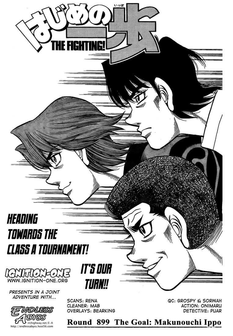 Hajime no Ippo Chapter 899 — page 1