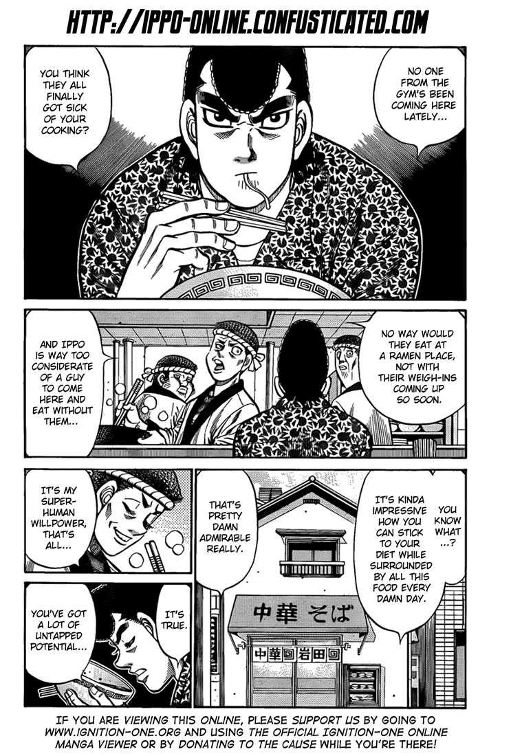 Hajime no Ippo Chapter 899 — page 2