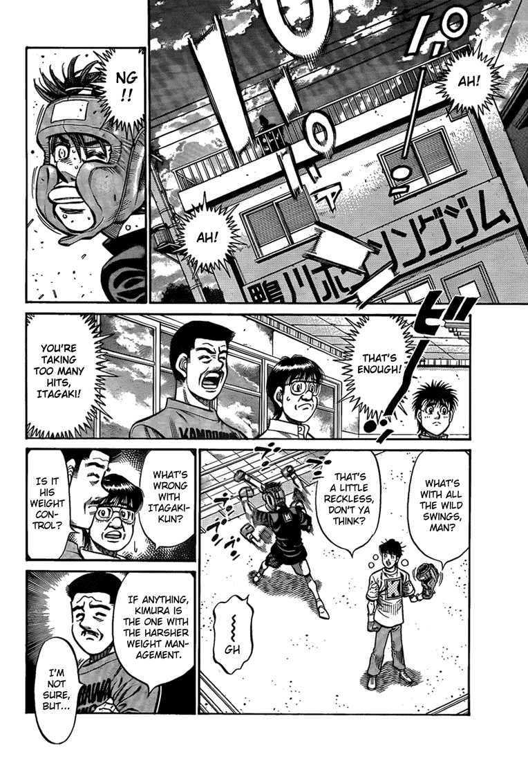 Hajime no Ippo Chapter 899 — page 4