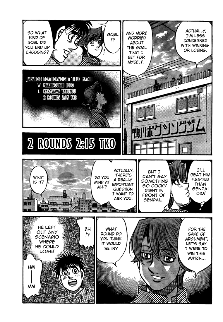 Hajime no Ippo Chapter 899 — page 7