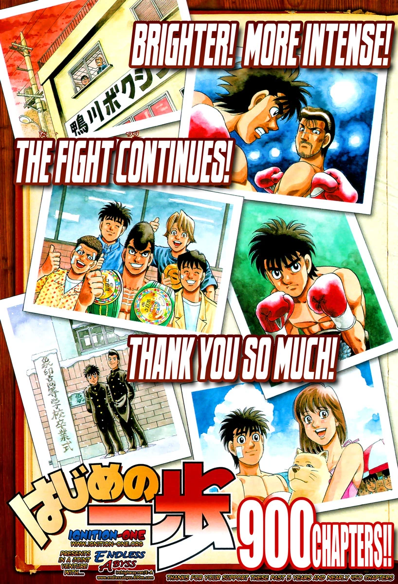Hajime no Ippo Chapter 900 — page 1