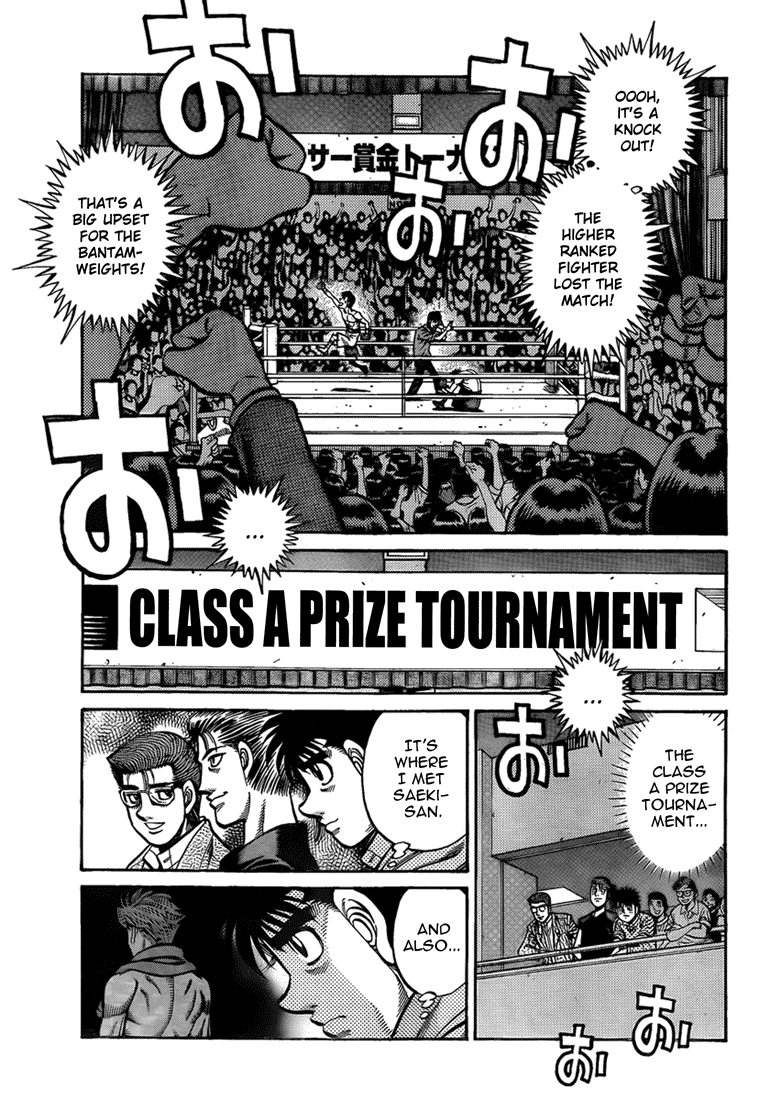 Hajime no Ippo Chapter 900 — page 11