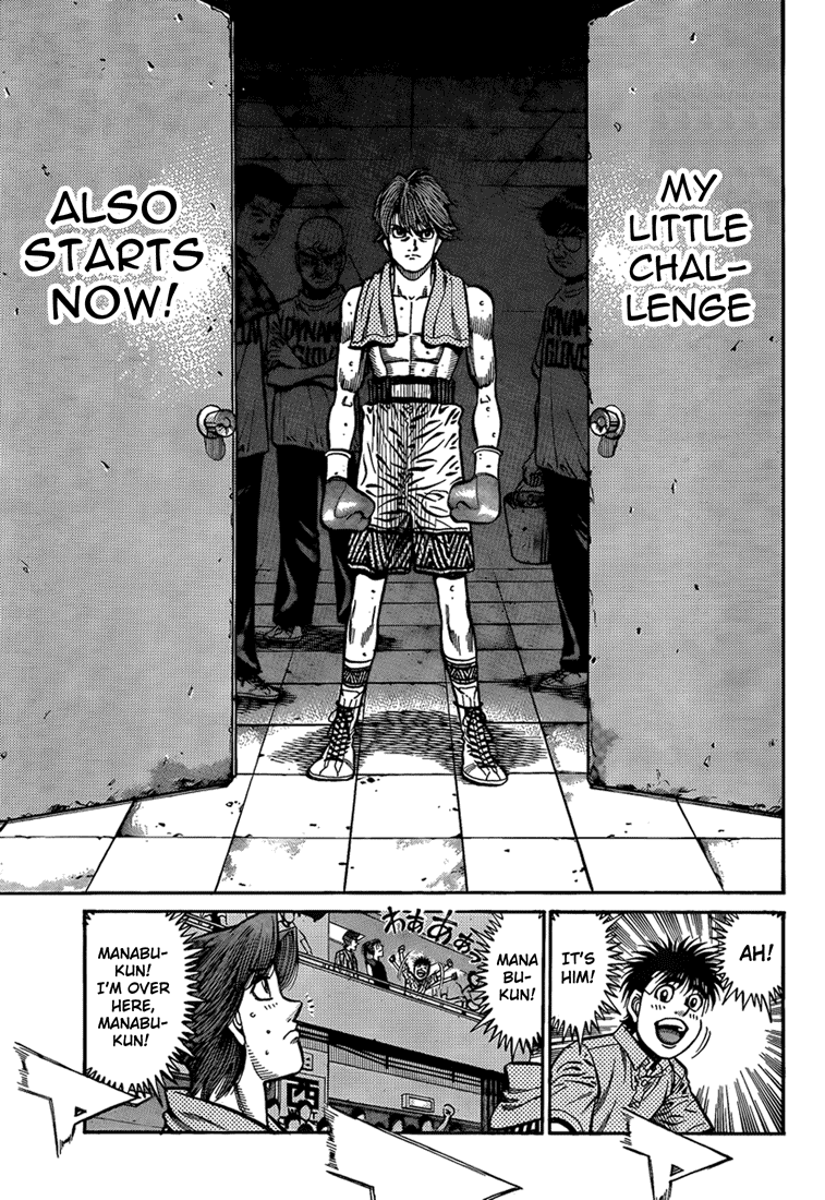 Hajime no Ippo Chapter 900 — page 17
