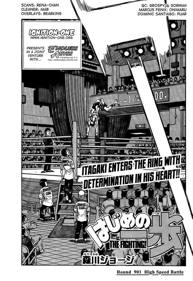Hajime no Ippo Chapter 901 — page 1