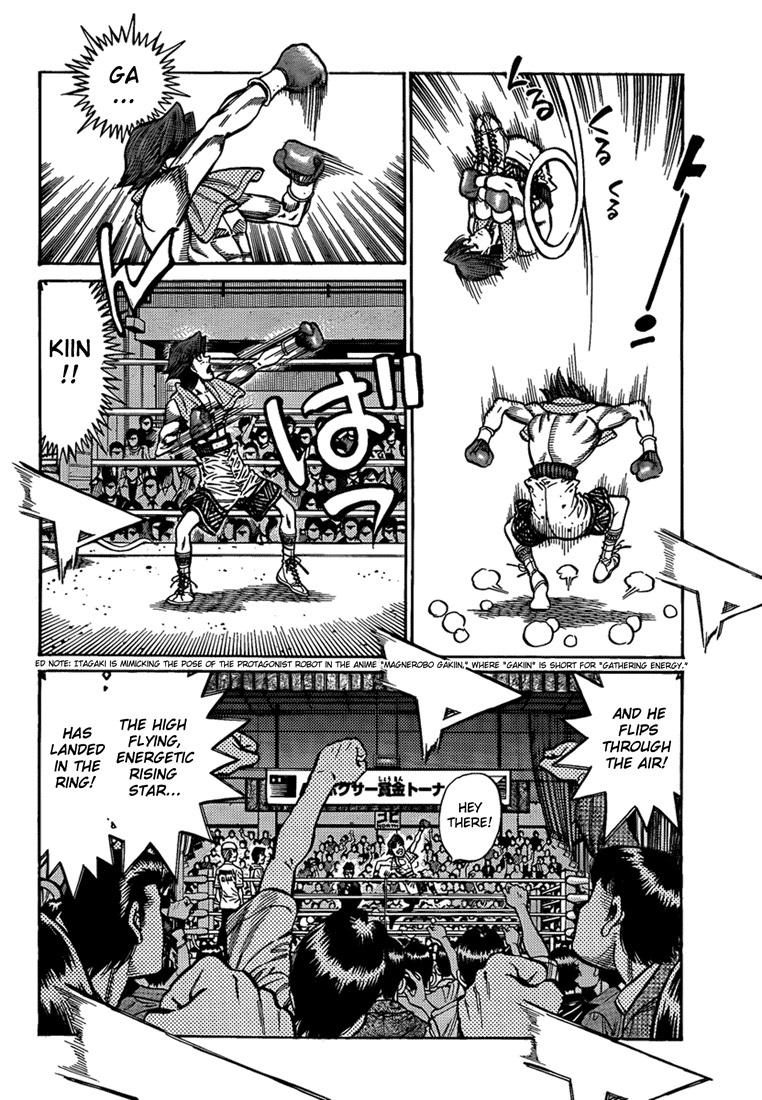 Hajime no Ippo Chapter 901 — page 2