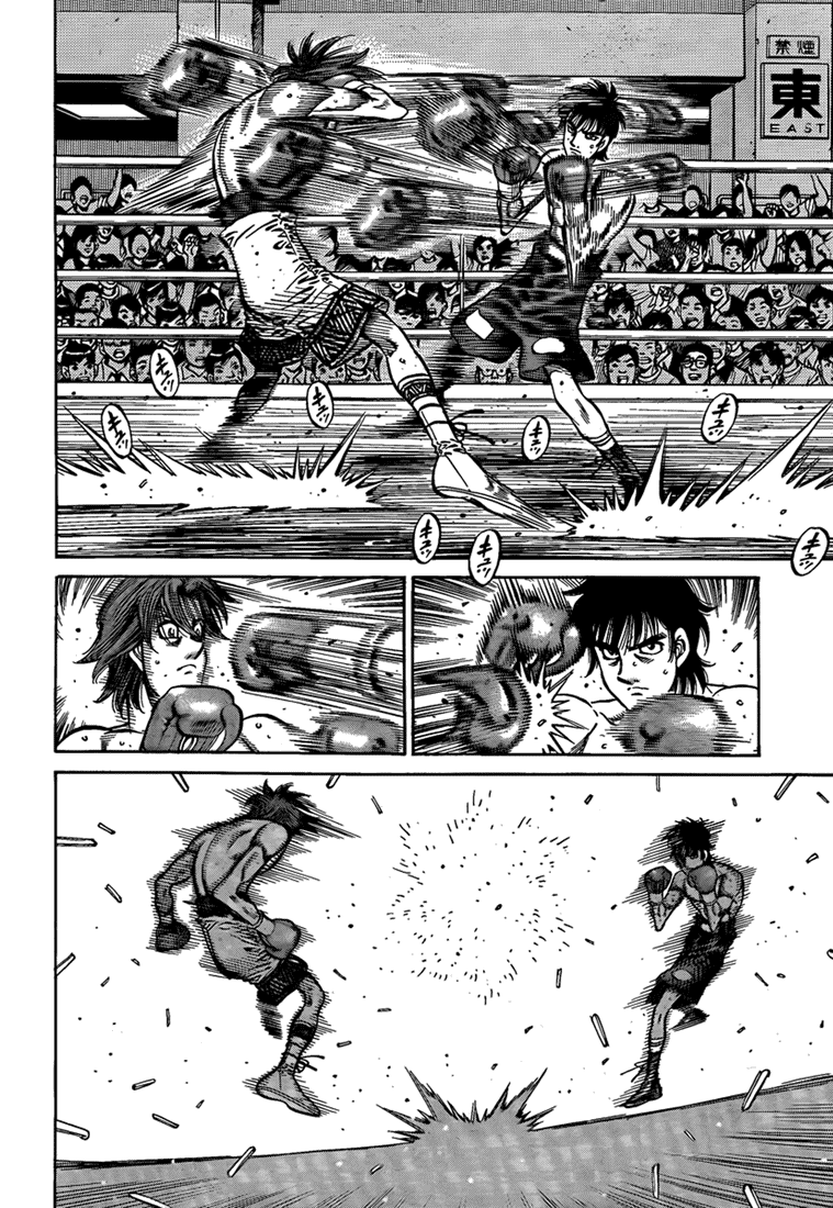 Hajime no Ippo Chapter 901 — page 8