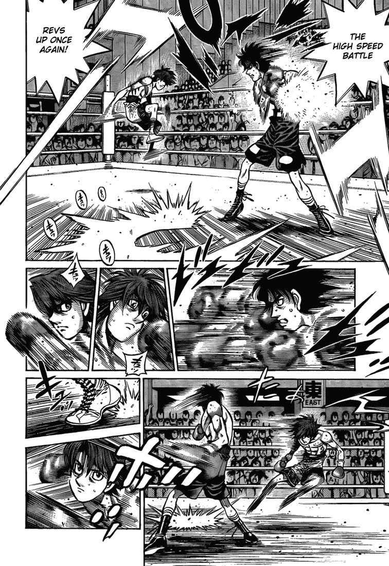 Hajime no Ippo Chapter 902 — page 17