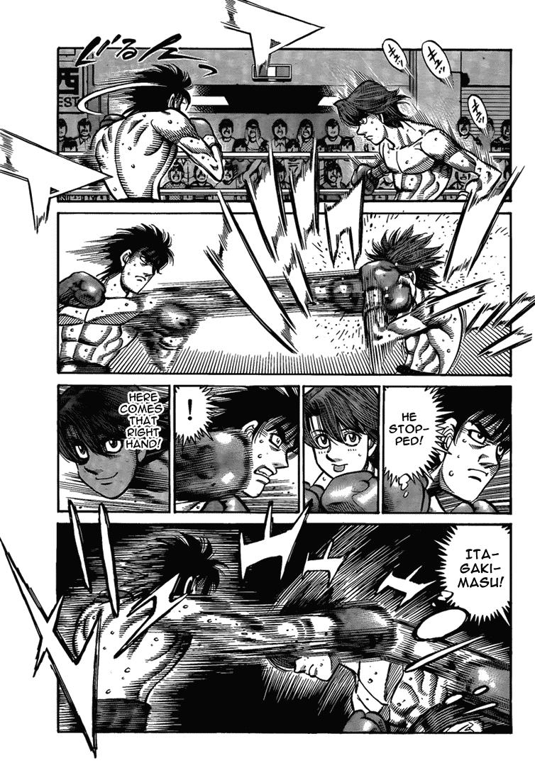 Hajime no Ippo Chapter 902 — page 20