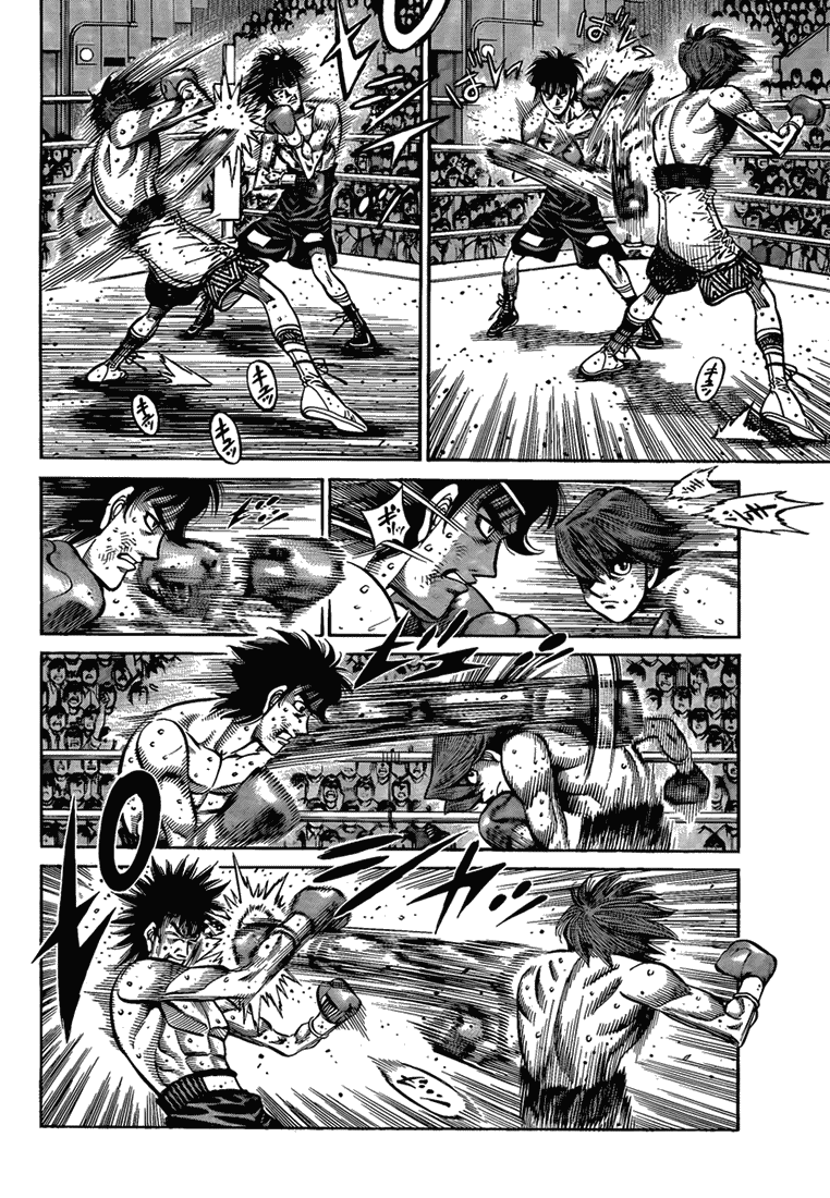 Hajime no Ippo Chapter 903 — page 5