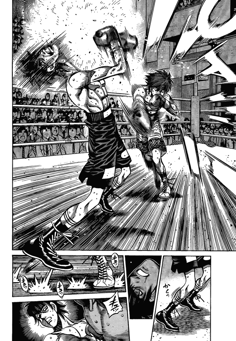 Hajime no Ippo Chapter 903 — page 7