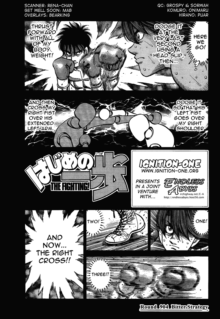 Hajime no Ippo Chapter 904 — page 1