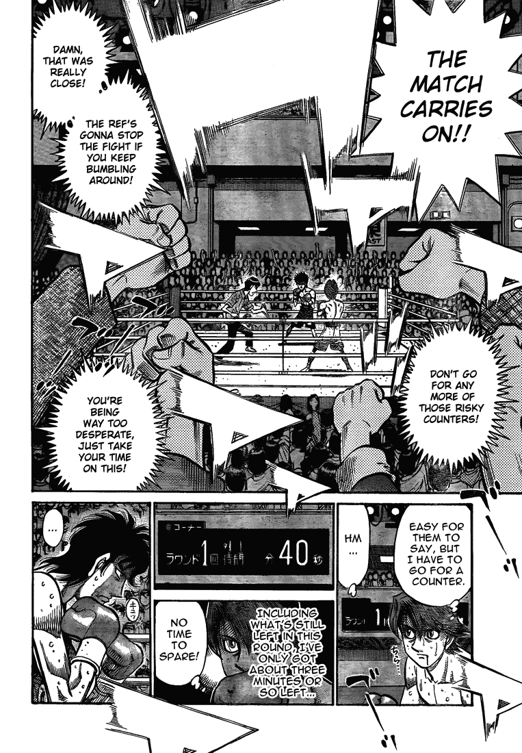 Hajime no Ippo Chapter 904 — page 6