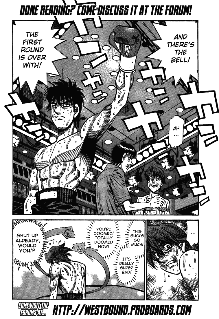 Hajime no Ippo Chapter 905 — page 18